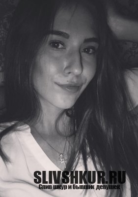 Влада Максюткина