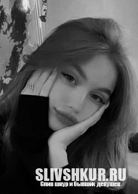 Есения Воронина
