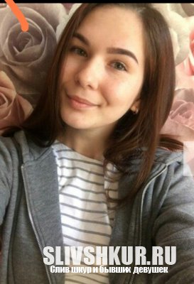 Юлия Белова