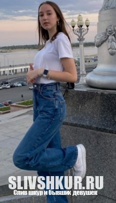 Диана Русаева