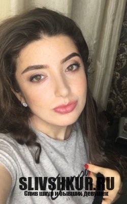 Ангелина Геворкян