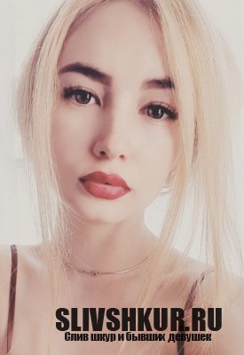 Диана Бабаханова