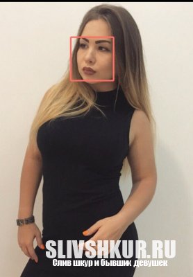 Виктория Половинчук