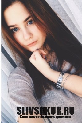 Ксения Бубенчикова