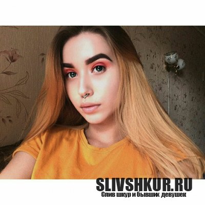 Анастасия Жегрова