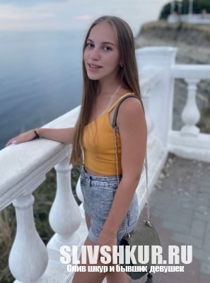 Наталья Александрова