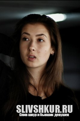 Анна Горбач