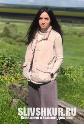 Наталья Кутыгина