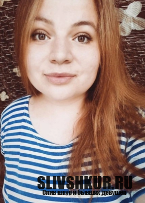 Ольга Колегова