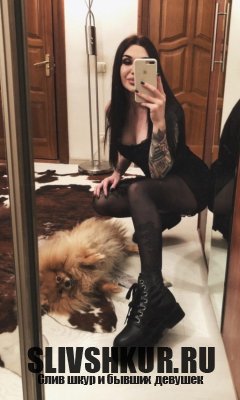 Анна Черепашкина