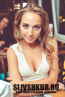 Анастасия Акулина
