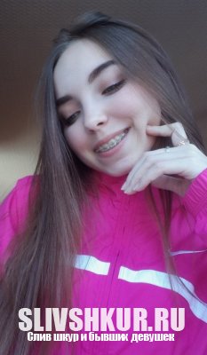 Яна Тимофеева