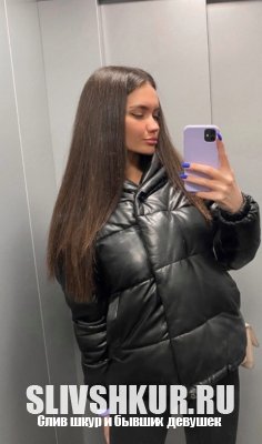Яна Русанова