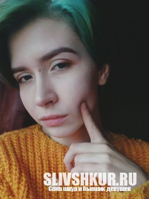 Ольга Набилкова