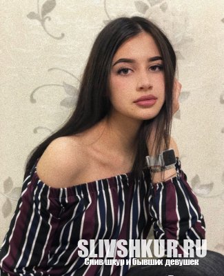 Яна Виленская