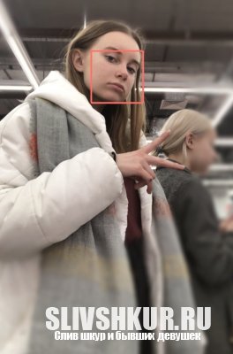 Екатерина Белая