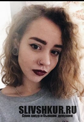 Людмила Смыслова