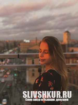 Екатерина Фомина