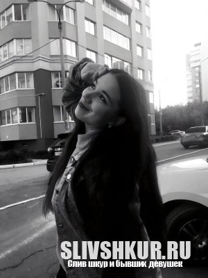 Марина Фомина