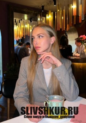 Наталья Аликова
