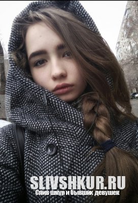 Полина Олевская