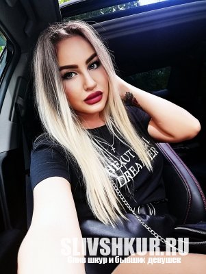 Анжелика Апельройт