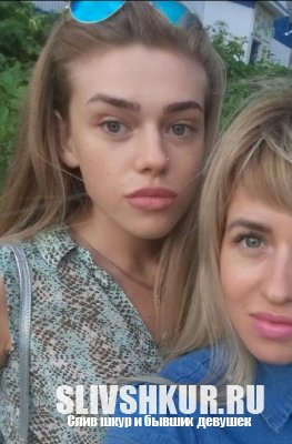 Светлана Максимова