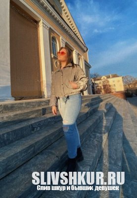 Ангелина Злобина