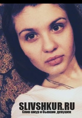 Елена Клипова