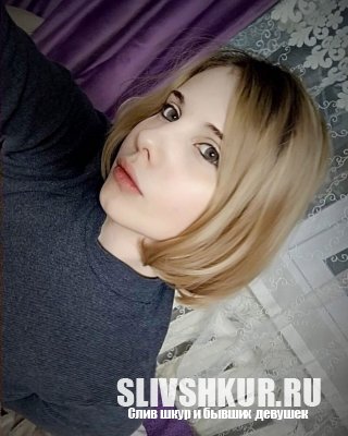 Софья Миронова