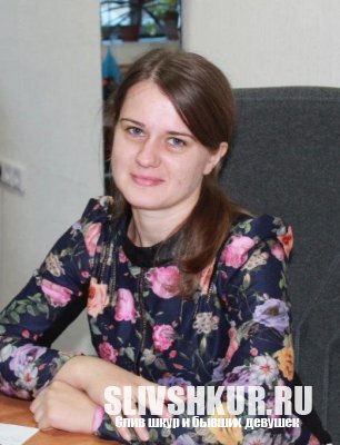 Наталья Репях