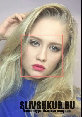 Татьяна Монахова