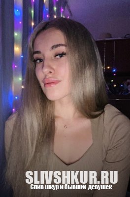 Ирина Соколова