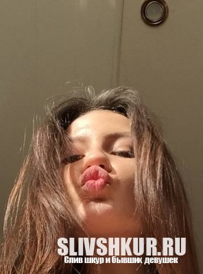 Алина Яковченко