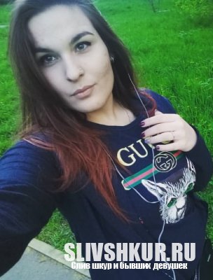 Сабина Касимова