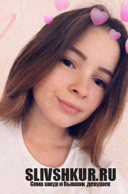 Елизавета Косарева