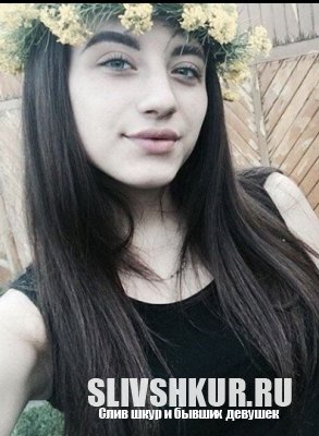Ксения Спиридонова