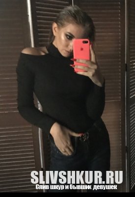 Эвелина Журавлёва