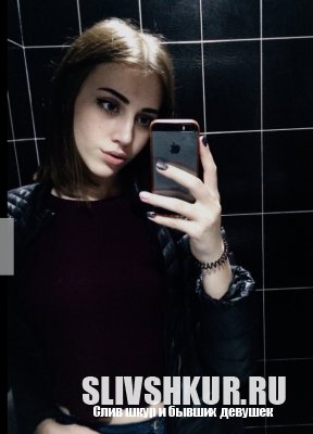 Юлия Сирик