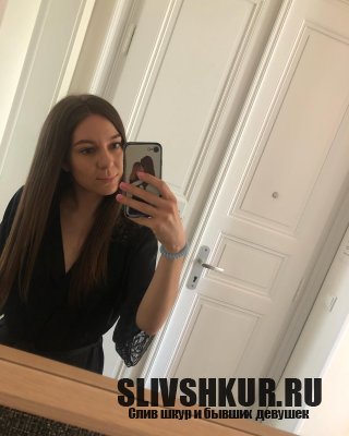 Анна Остапенко
