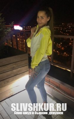 Катарина Сопилкина