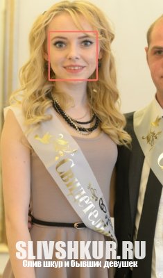 Мария Александровна
