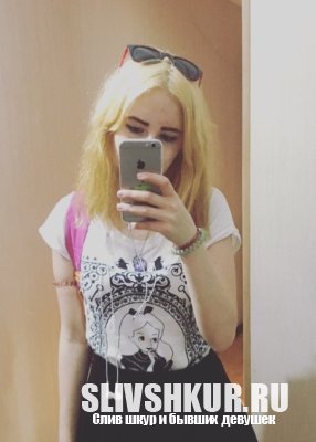 Анастасия Вишня