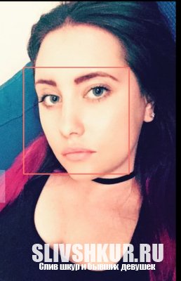 Екатерина Прохорова