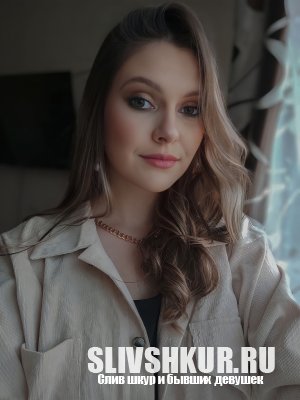 Надежда Иванова