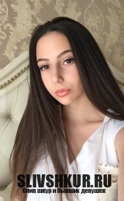 Даяна Торосян