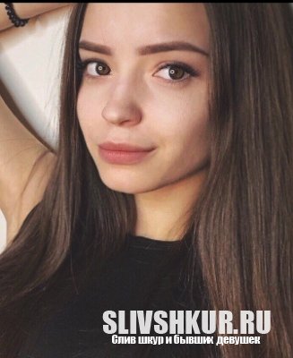 Виктория Рязанова