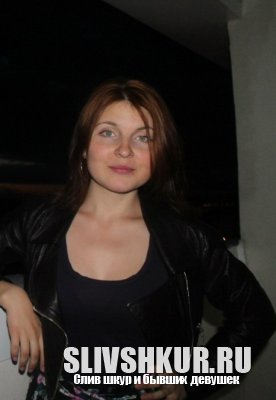 Ольга Лузина