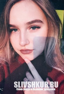 Кристина Кирякова
