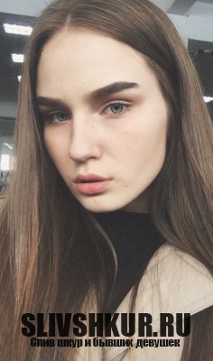 Валерия Антонова